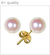 8mm A+ Quality Japanese Akoya Cultured Pearl Stud Earrings