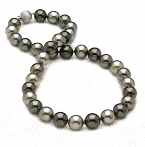 10 x 11mm Multicolor South Sea Pearl Necklace - 16 inch