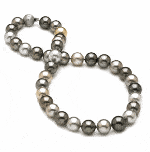 10 x 11mm Multicolor South Sea Pearl Necklace - 16 inch