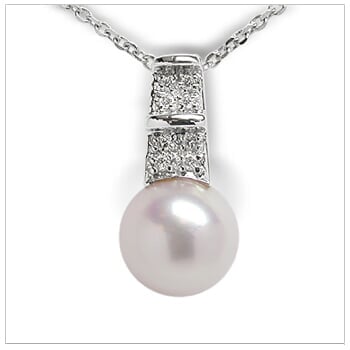 Donae a Japanese Akoya Cultured Pearl Pendant