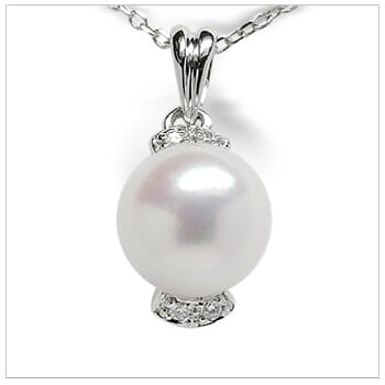 Dena a Japanese Akoya Cultured Pearl Pendant