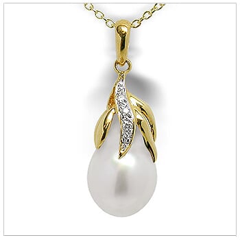 Essence a White Australian South Sea Cultured Pearl Pendant