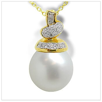 Estee a Australian White South Sea Cultured Pearl Pendant
