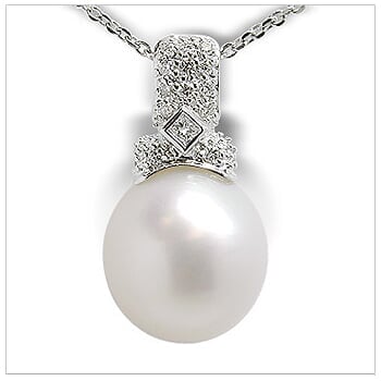 Renata a Australian White South Sea Cultured Pearl Pendant