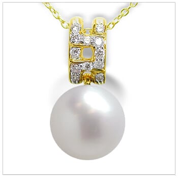 Phila a Australian White South Sea Pearl Pendant