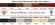 12' Venture Grand Deluxe Sport Shuffleboard Table