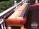 14' Hudson Cirrus Shuffleboard Table