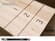 16' Hudson Cirrus Shuffleboard Table